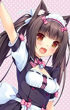 Vorlage: Chocola