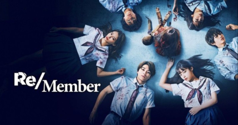 Review: Re/Member (2022)
